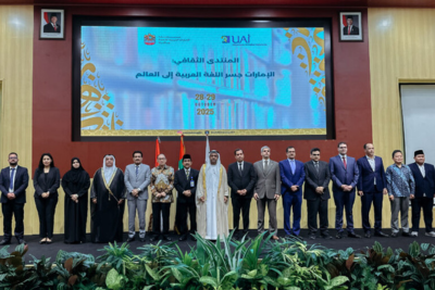 resize foto website (400 x 267 piksel) (3)